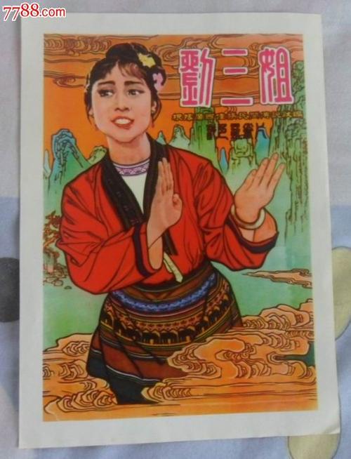怎么购买哈德斯菲尔德技术学院成绩单