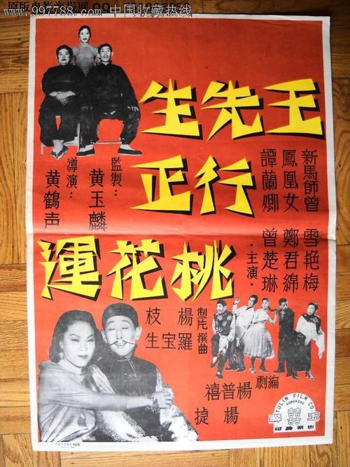 怎么买假的休斯顿艺术学院文凭毕业证